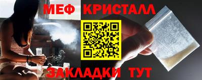 кокаин премиум Кулебаки