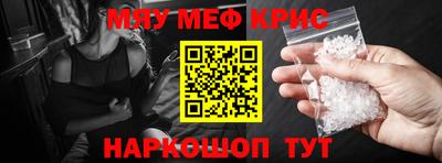 хмурый Кунгур