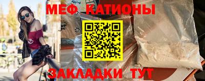 кокаин премиум Кулебаки