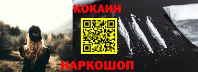 хмурый Кунгур