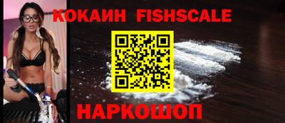 меф VHQ Кумертау
