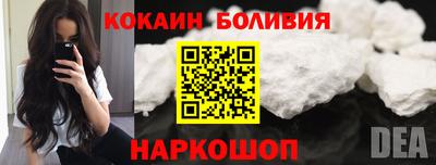 хмурый Кунгур