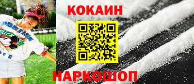 хмурый Кунгур