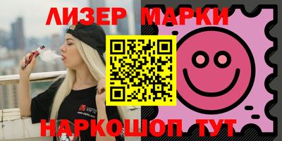 хмурый Кунгур