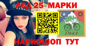 меф VHQ Кумертау