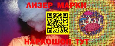 хмурый Кунгур