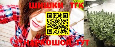 меф VHQ Кумертау