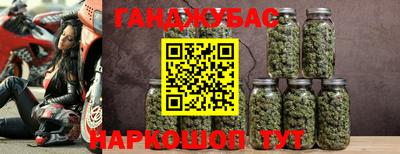 хмурый Кунгур