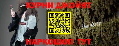 кокаин премиум Кулебаки