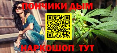 меф VHQ Кумертау