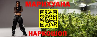 кокаин премиум Кулебаки