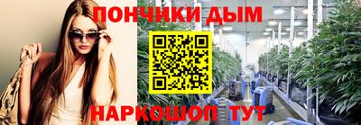 кокаин премиум Кулебаки