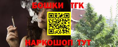 хмурый Кунгур