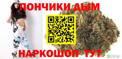 кокаин премиум Кулебаки