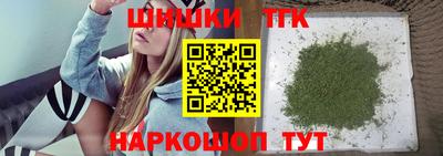 меф VHQ Кумертау