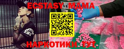 кокаин премиум Кулебаки