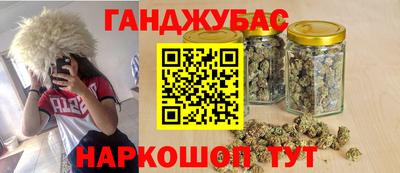 меф VHQ Кумертау
