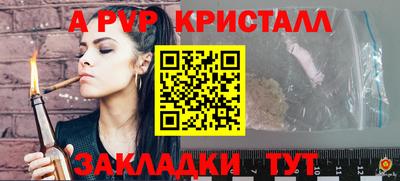 кокаин премиум Кулебаки