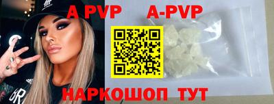 хмурый Кунгур