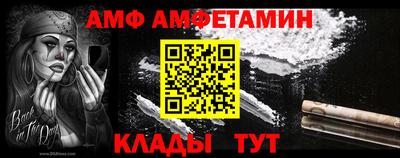 кокаин премиум Кулебаки