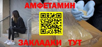 кокаин премиум Кулебаки