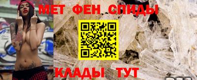 кокаин премиум Кулебаки