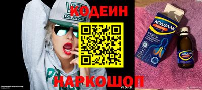 меф VHQ Кумертау