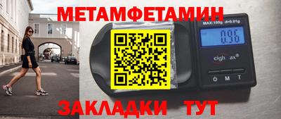 хмурый Кунгур