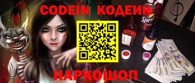 меф VHQ Кумертау