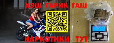 хмурый Кунгур
