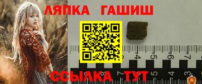 хмурый Кунгур