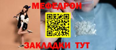 хмурый Кунгур